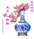 ֹ,󷨵ӹʦ𻪵ߴ󷨺鴫ʮ(22)
