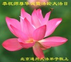 ֹ,󷨵ӹʦ𻪵ߴ󷨺鴫ʮ(22)
