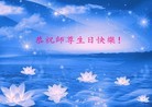 ֹ,󷨵ӹʦ𻪵ߴ󷨺鴫ʮ(23)
