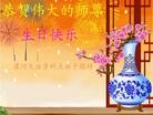ֹ,ϴ󷨵ӹ編ִʦ𻪵(24)
