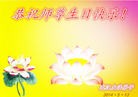 ֹ,󷨵ӹʦ𻪵ߴ󷨺鴫ʮ(23)
