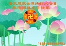 ֹ,㶫󷨵ӹʦ𻪵ߴ󷨺鴫ʮ(23)
