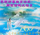 ֹ,󷨵ӹʦ𻪵ߴ󷨺鴫ʮ(24)
