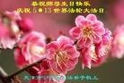 ֹ,󷨵ӹʦ𻪵ߴ󷨺鴫ʮ(19)
