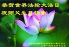 ֹ,Ϋ󷨵ӹ編ִʦ𻪵(24)
