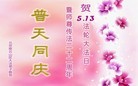 ֹ,󷨵ӹʦ𻪵ߴ󷨺鴫ʮ(20)
