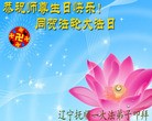 ֹ,󷨵ӹʦ𻪵ߴ󷨺鴫ʮ(24)
