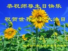 ֹ,󷨵ӹʦ𻪵ߴ󷨺鴫ʮ(20)
