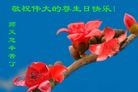 ֹ,д󷨵ӹش󷨺鴫ʮʦ𻪵(26)
