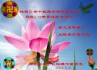 ֹ,󷨵ӹ編ִʦ𻪵(20)
