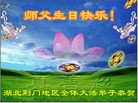 ֹ,󷨵ӹ編ִʦ𻪵(20)
