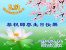 ֹ,󷨵ӹʦ𻪵ߴ󷨺鴫ʮ(20)
