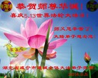 ֹ,󷨵ӹ編ִʦ𻪵(20)
