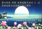 ֹ,󷨵ӹʦ𻪵ߴ󷨺鴫ʮ(26)

