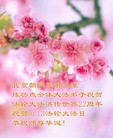 ֹ,󷨵ӹʦ𻪵ߴ󷨺鴫ʮ(20)

