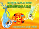 ֹ,ϴ󷨵ӹʦ𻪵ߴ󷨺鴫ʮ(28)

