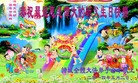 ֹ,Ϋ󷨵ӹʦ𻪵ߴ󷨺鴫ʮ(21)
