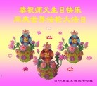 ֹ,Ϫ󷨵ӹʦ𻪵ߴ󷨺鴫ʮ(19)
