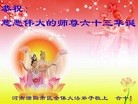 ֹ,ϴ󷨵ӹʦ𻪵ߴ󷨺鴫ʮ(28)
