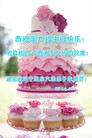 ֹ,󷨵ӹʦ𻪵ߴ󷨺鴫ʮ(28)
