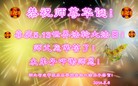 ֹ,󷨵ӹʦ𻪵ߴ󷨺鴫ʮ(28)

