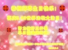 ֹ,󷨵ӹʦ𻪵ߴ󷨺鴫ʮ(28)
