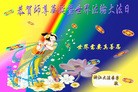 ֹ,㽭󷨵ӹʦ𻪵ߴ󷨺鴫ʮ(28)
