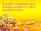ֹ,ൺ󷨵ӹʦ𻪵ߴ󷨺鴫ʮ(26)
