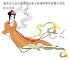 法轮功,重庆大法弟子恭贺师尊华诞暨大法洪传二十二周年(27条)
