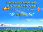 ֹ,󷨵ӹʦ𻪵ߴ󷨺鴫ʮ(28)
