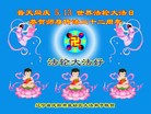 ֹ,󷨵ӹʦ𻪵ߴ󷨺鴫ʮ(25)

