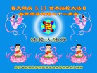 ֹ,󷨵ӹʦ𻪵ߴ󷨺鴫ʮ(25)
