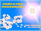 ֹ,󷨵ӹʦ𻪵ߴ󷨺鴫ʮ(23)
