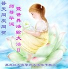 ���ֹ�,����󷨵��ӹ���ʦ�𻪵��ߴ󷨺鴫��ʮ������(20��)
