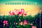 ֹ,մ󷨵ӹʦ𻪵ߴ󷨺鴫ʮ(26)
