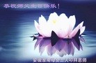 ֹ,մ󷨵ӹʦ𻪵ߴ󷨺鴫ʮ(26)
