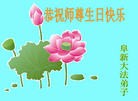 ֹ,󷨵ӹʦ𻪵ߴ󷨺鴫ʮ(21)
