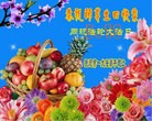 ֹ,󷨵ӹʦ𻪵ߴ󷨺鴫ʮ(21)
