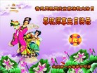 ֹ,󷨵ӹʦ𻪵ߴ󷨺鴫ʮ(21)
