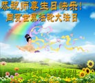 ֹ,󷨵ӹʦ𻪵ߴ󷨺鴫ʮ(21)
