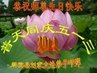 ֹ,󷨵ӹʦ𻪵ߴ󷨺鴫ʮ(21)
