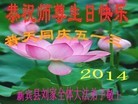 ֹ,󷨵ӹʦ𻪵ߴ󷨺鴫ʮ(21)
