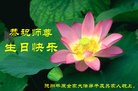 ֹ,д󷨵ӹʦ𻪵ߴ󷨺鴫ʮ(31)
