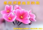 ֹ,д󷨵ӹʦ𻪵ߴ󷨺鴫ʮ(31)
