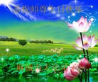 ֹ,󷨵ӹʦ𻪵ߴ󷨺鴫ʮ(28)
