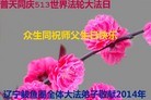 ֹ,󷨵ӹش󷨺鴫ʮʦ𻪵(25)

