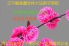 ֹ,󷨵ӹش󷨺鴫ʮʦ𻪵(25)
