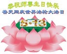 ֹ,㶫󷨵ӹʦ𻪵ߴ󷨺鴫ʮ(28)
