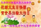 ֹ,󷨵ӹʦ𻪵ߴ󷨺鴫ʮ(24)
