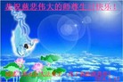 ֹ,󷨵ӹʦ𻪵ߴ󷨺鴫ʮ(22)

